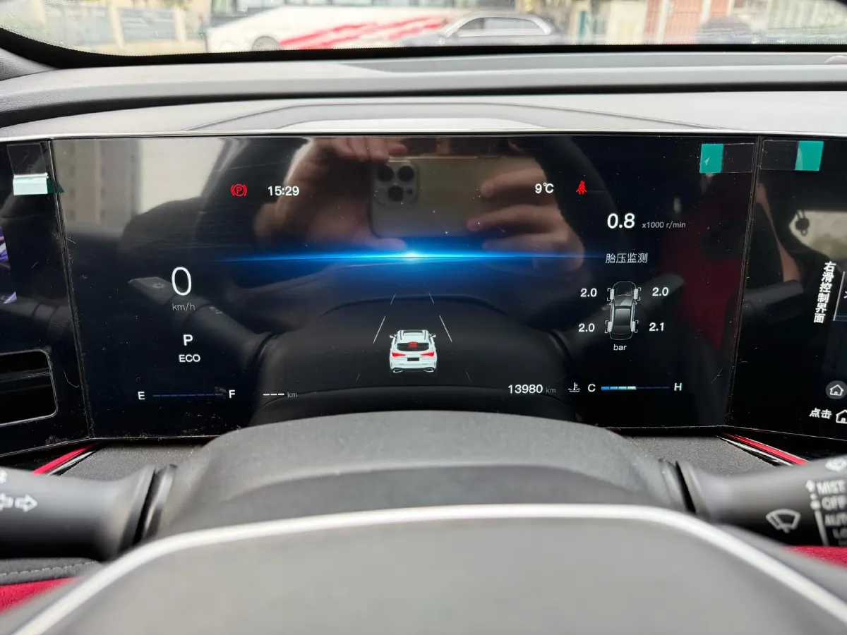 2024 ChangAn X5 PLUS 1.5T 188HP L4 7DCT,autocango,china used car exporter,china ev exporter,chinese used car exporter,chinese used ev exporter