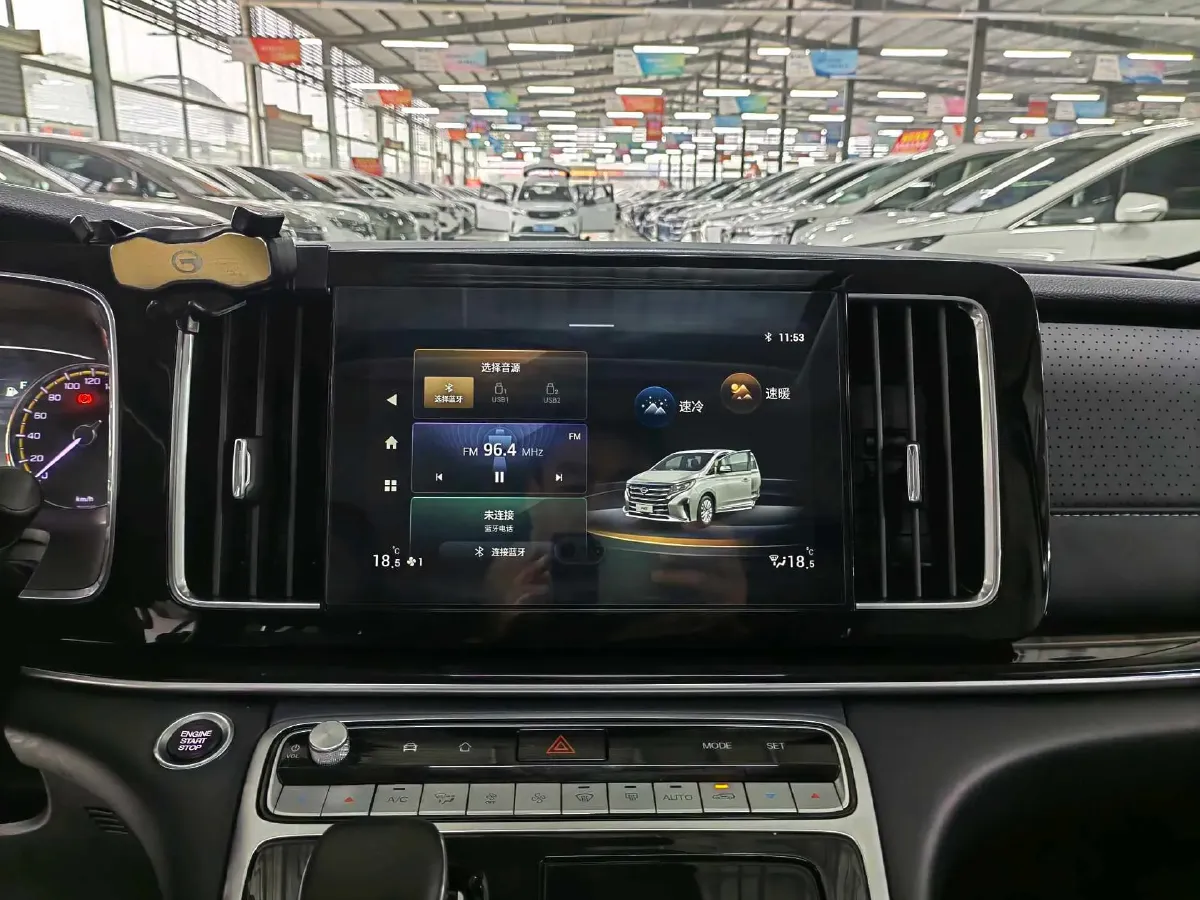 2021 GAC Trumpchi M8 2.0T 252HP L4 8AT,autocango,china used car exporter,china ev exporter,chinese used car exporter,chinese used ev exporter