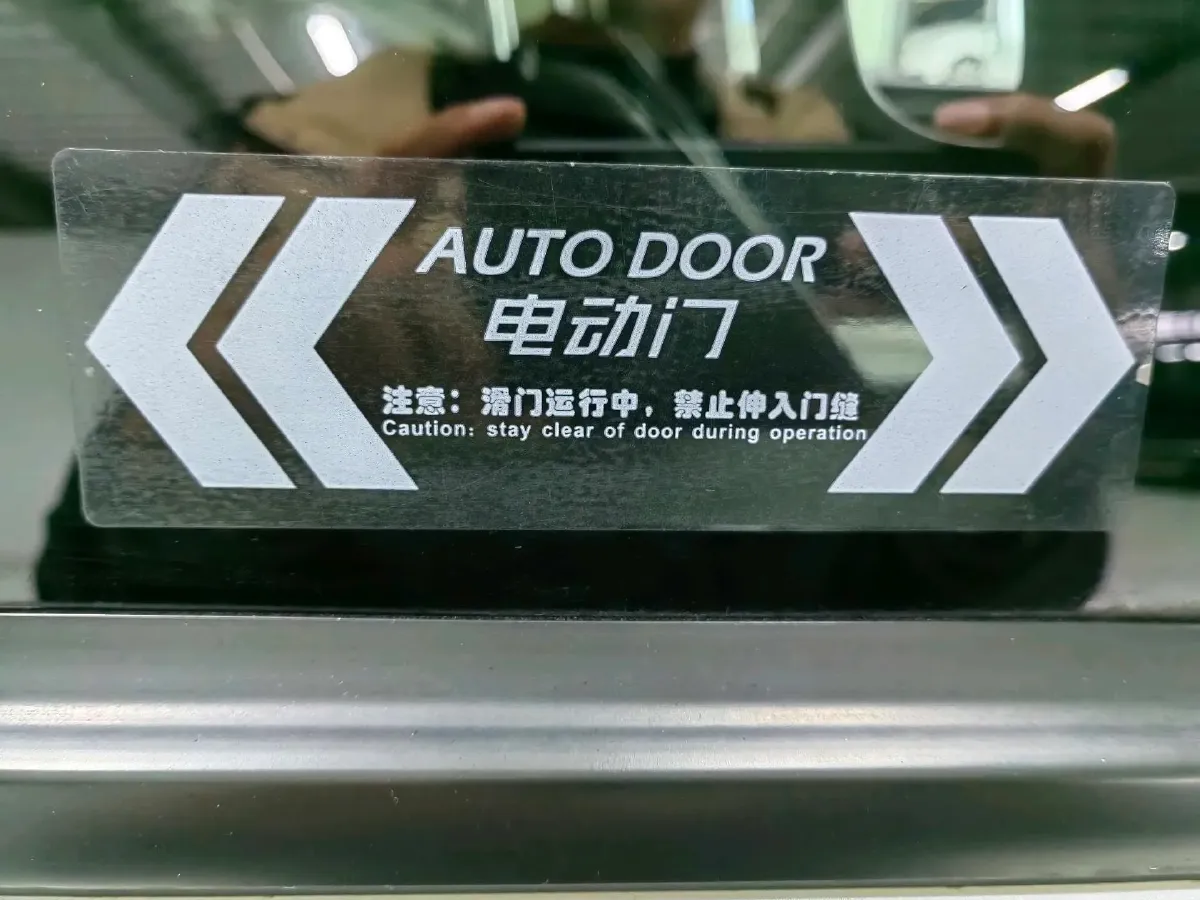 2021 GAC Trumpchi M8 2.0T 252HP L4 8AT,autocango,china used car exporter,china ev exporter,chinese used car exporter,chinese used ev exporter