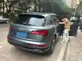 2020 Audi Q5L 2.0T 252HP L4 7DCT
