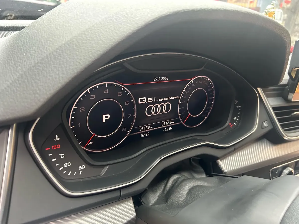2020 Audi Q5L 2.0T 252HP L4 7DCT,autocango,china used car exporter,china ev exporter,chinese used car exporter,chinese used ev exporter