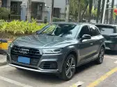 2020 AUDI Q5L 2020 AUDI Q5L,autocango,china used car exporter,china ev exporter,chinese used car exporter,chinese used ev exporter