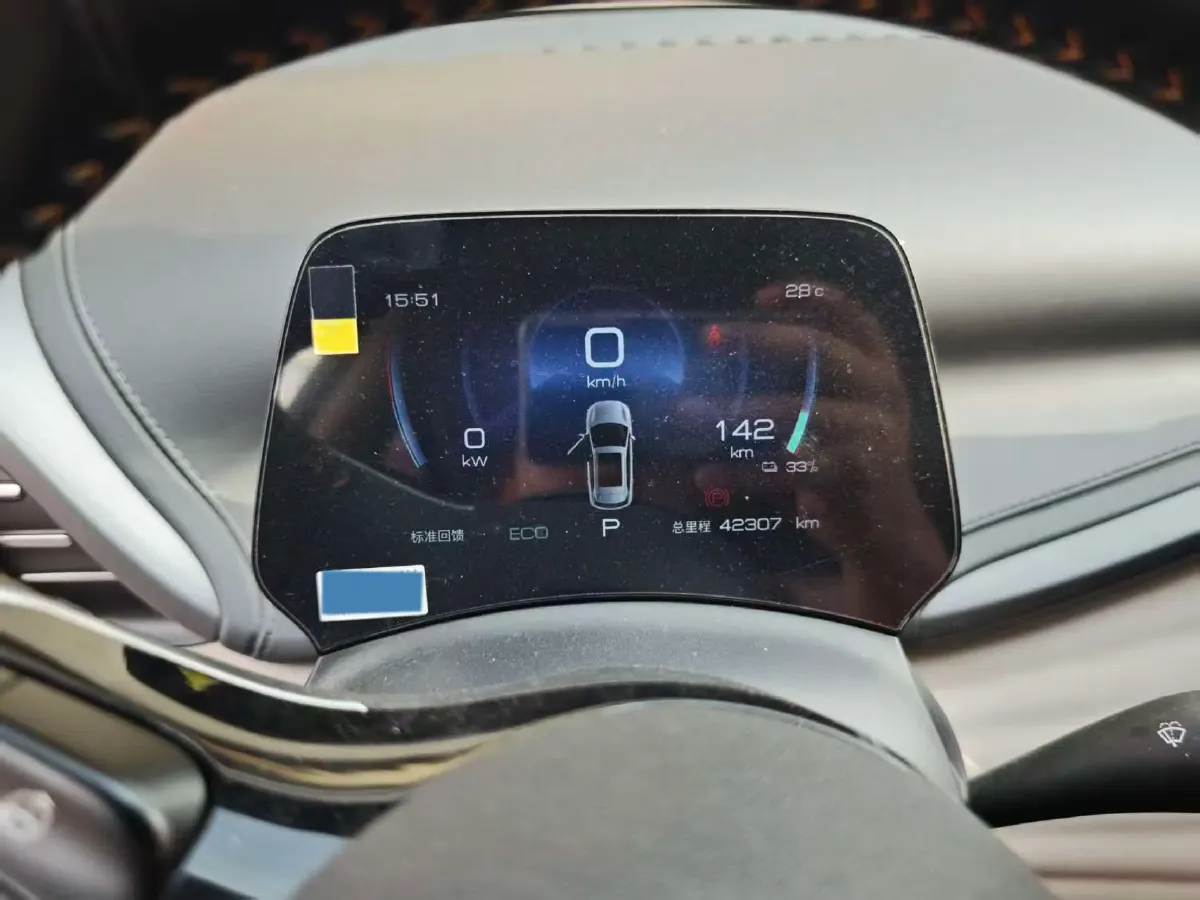 2023 BYD Yuan Plus BEV 49.92KWH,autocango,china used car exporter,china ev exporter,chinese used car exporter,chinese used ev exporter