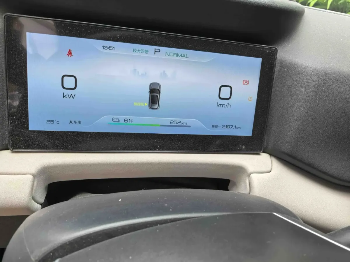 2024 BYD YuanUP BEV 45.12KWH,autocango,china used car exporter,china ev exporter,chinese used car exporter,chinese used ev exporter