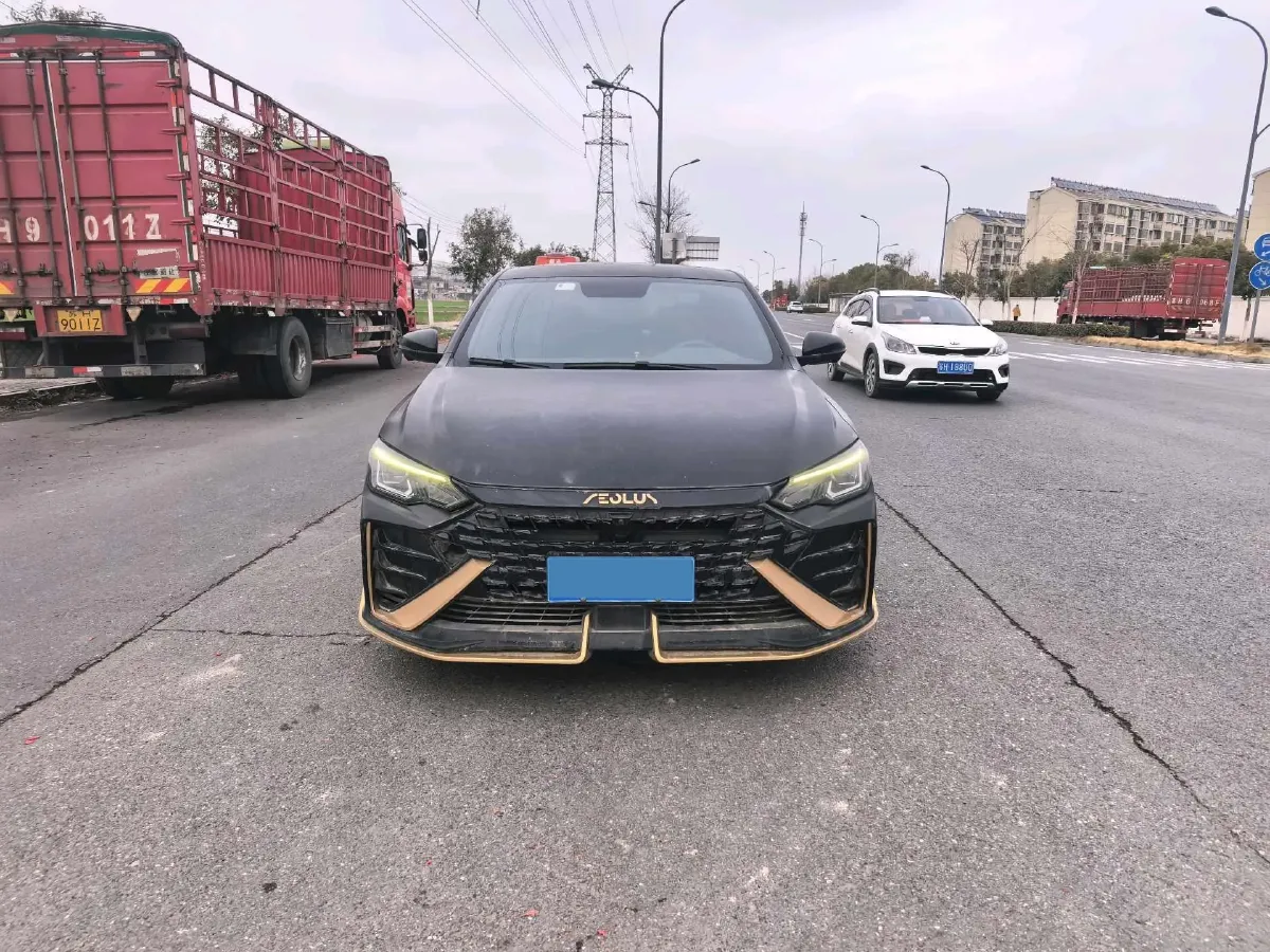2021 DongFeng Aeolus YiXuan MAX 1.5T 163HP L4 E-CVT Hybrid,autocango,china used car exporter,china ev exporter,chinese used car exporter,chinese used ev exporter