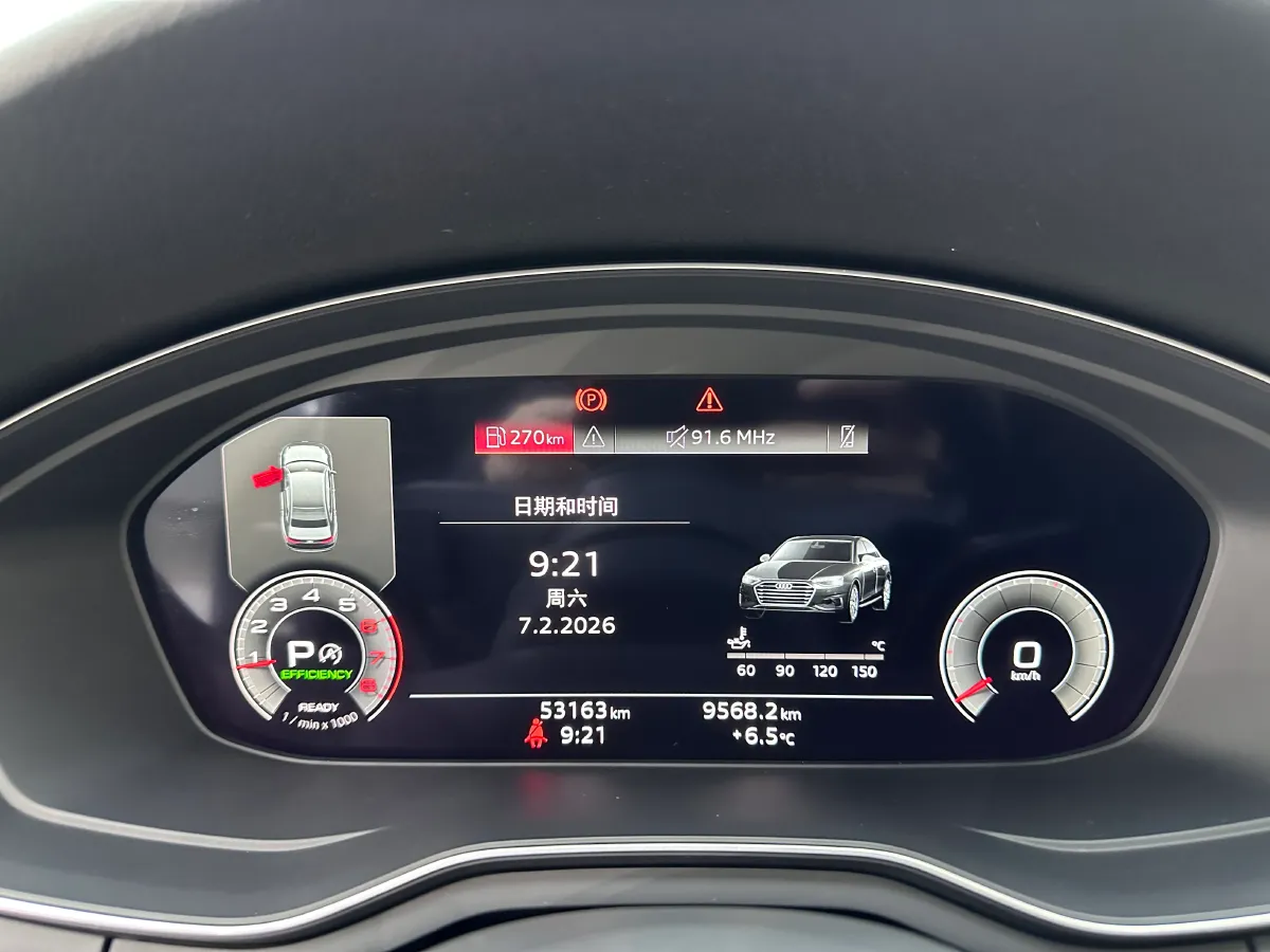 2020 Audi A4L 2.0T 190HP L4 7DCT,autocango,china used car exporter,china ev exporter,chinese used car exporter,chinese used ev exporter