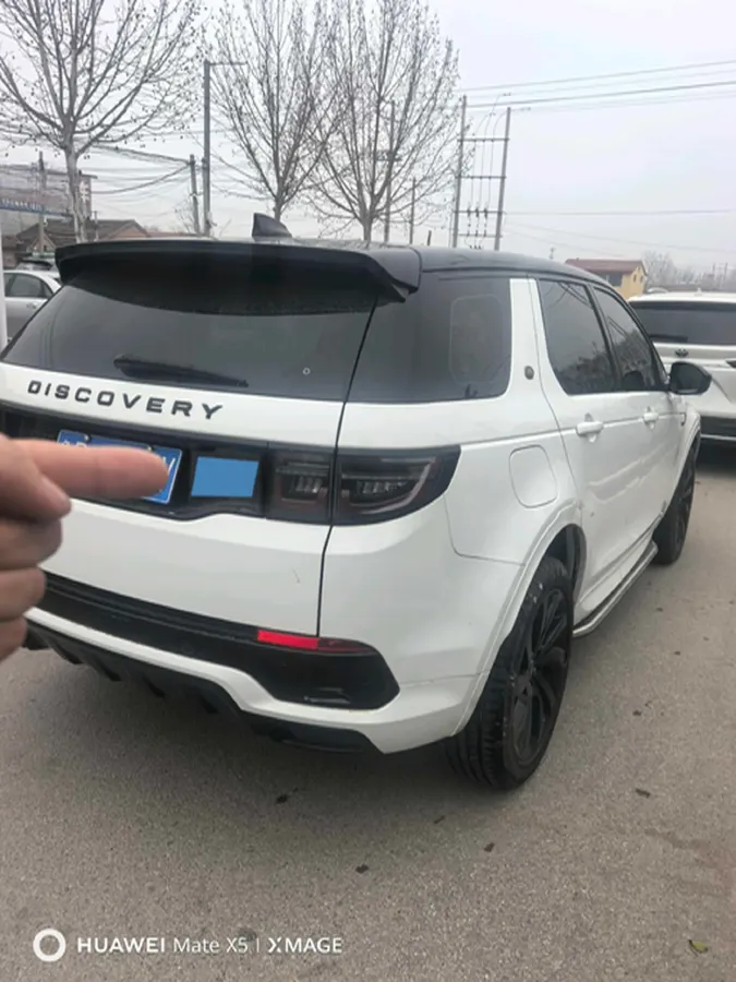 2021 Land Rover Discovery Sport 2.0T 249HP L4 9AT,autocango,china used car exporter,china ev exporter,chinese used car exporter,chinese used ev exporter