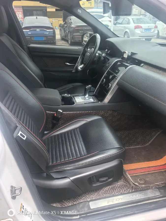 2021 Land Rover Discovery Sport 2.0T 249HP L4 9AT,autocango,china used car exporter,china ev exporter,chinese used car exporter,chinese used ev exporter