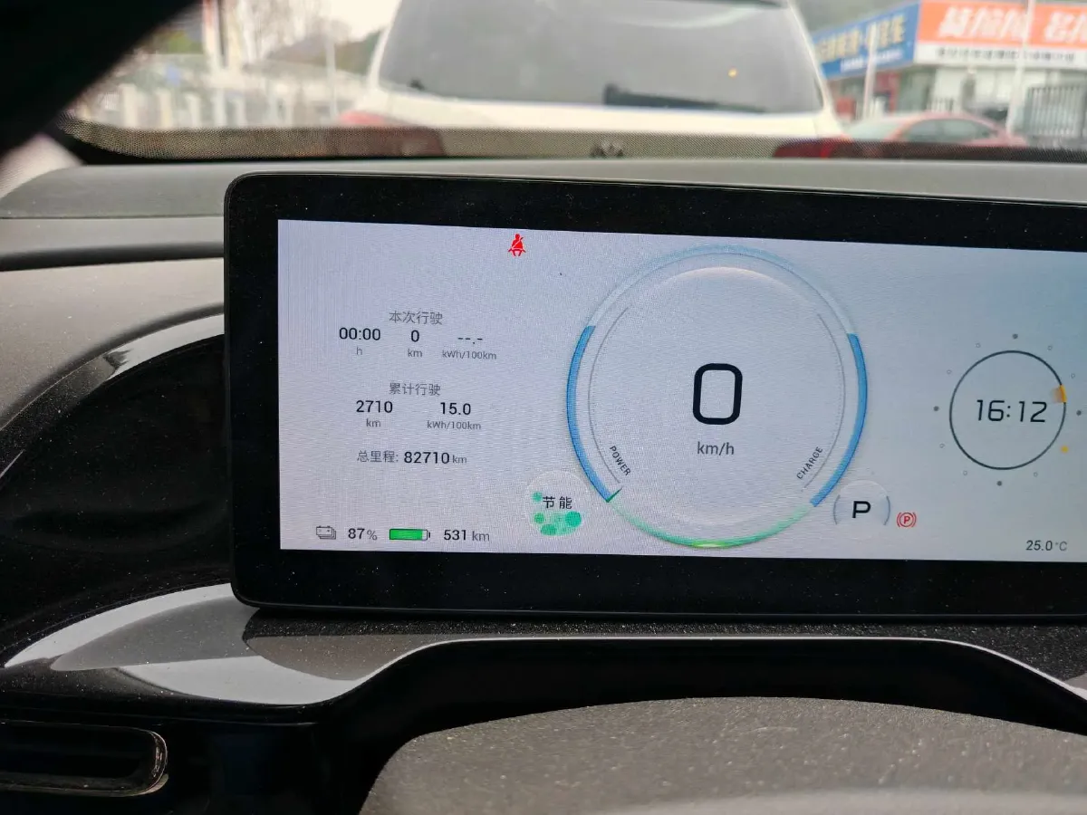 2024 Aion V BEV 69.9KWH,autocango,china used car exporter,china ev exporter,chinese used car exporter,chinese used ev exporter