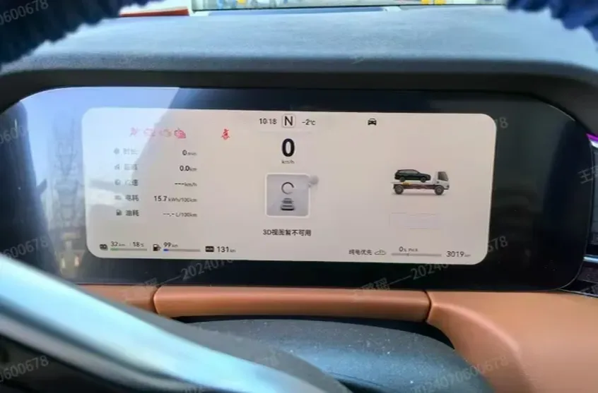 2024 AITO AITO M7 1.5T 152HP L4 REEV 42KWH,autocango,china used car exporter,china ev exporter,chinese used car exporter,chinese used ev exporter