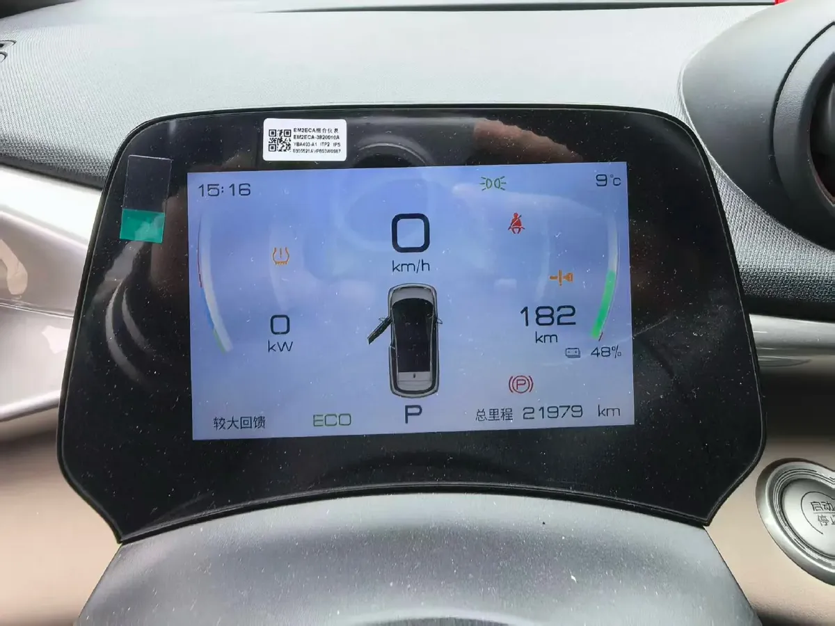 2023 BYD Dolphin BEV 44.928KWH,autocango,china used car exporter,china ev exporter,chinese used car exporter,chinese used ev exporter