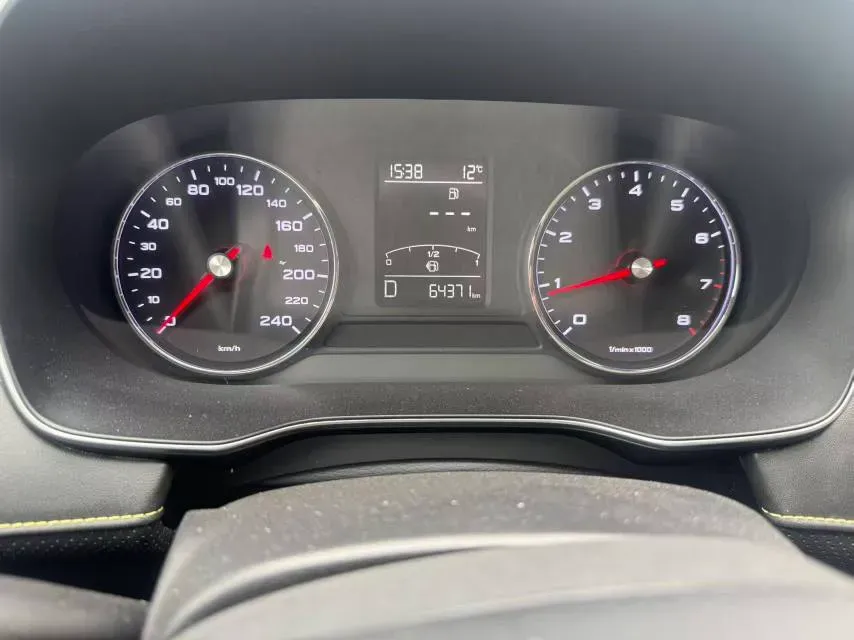 2021 Roewe RX5 1.5T 173HP L4 7DCT,autocango,china used car exporter,china ev exporter,chinese used car exporter,chinese used ev exporter