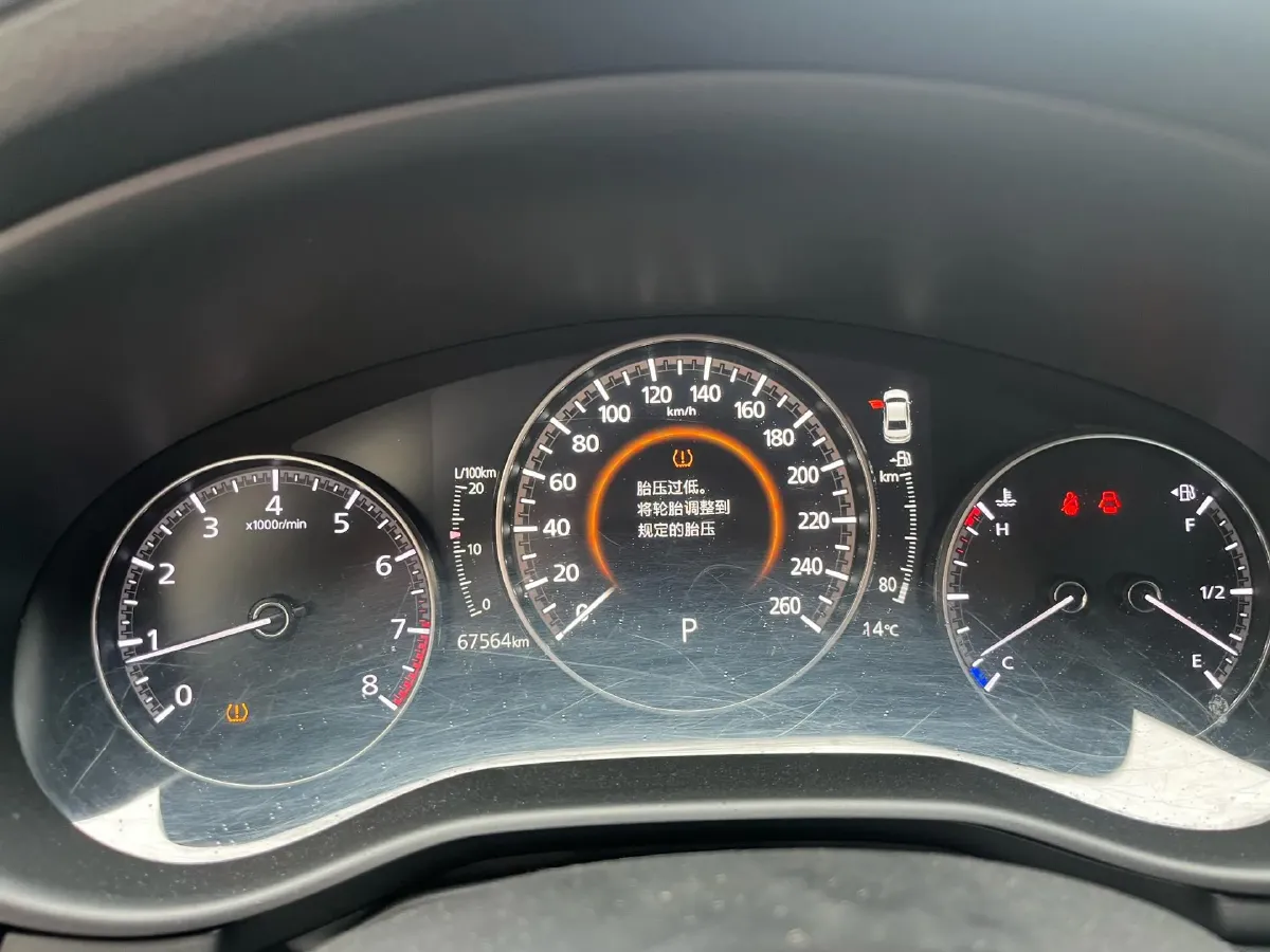 2022 Mazda 3 Axela 2.0L 158HP L4 6AT,autocango,china used car exporter,china ev exporter,chinese used car exporter,chinese used ev exporter