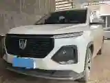 2020 BaoJun 530 1.5T 147HP L4 6MT