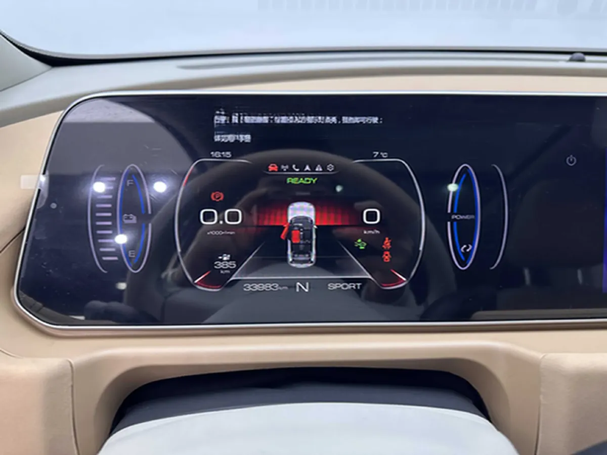 2022 ChangAn CS75 Plus 1.5T 178HP L4 6AT,autocango,china used car exporter,china ev exporter,chinese used car exporter,chinese used ev exporter