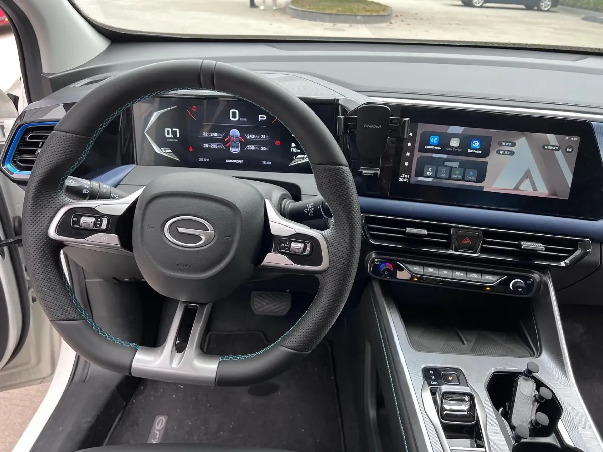 2023 GAC Trumpchi GS3 1.5T 177HP L4 7DCT,autocango,china used car exporter,china ev exporter,chinese used car exporter,chinese used ev exporter