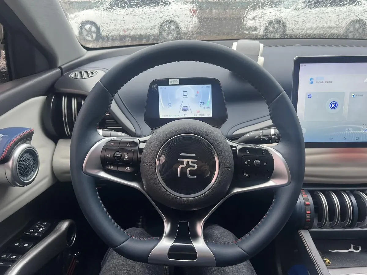 2023 BYD Yuan Plus BEV 60.48KWH,autocango,china used car exporter,china ev exporter,chinese used car exporter,chinese used ev exporter