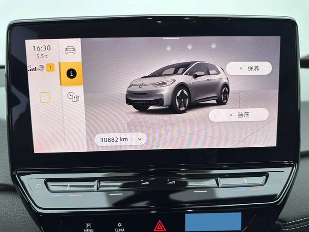 2024 Volkswagen ID.3 BEV 52.8KWH,autocango,china used car exporter,china ev exporter,chinese used car exporter,chinese used ev exporter