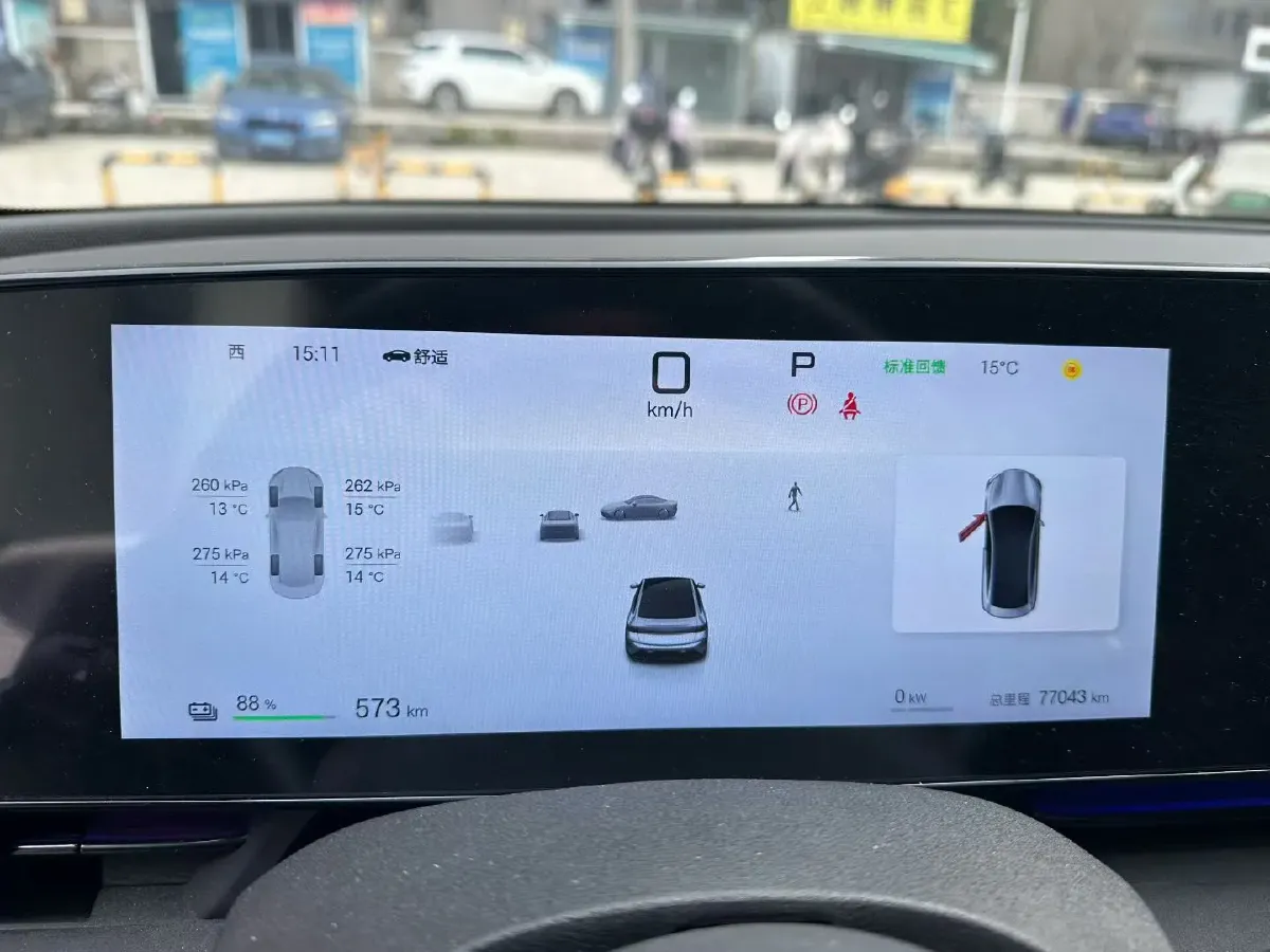 2025 BYD Seal BEV 80.64KWH,autocango,china used car exporter,china ev exporter,chinese used car exporter,chinese used ev exporter