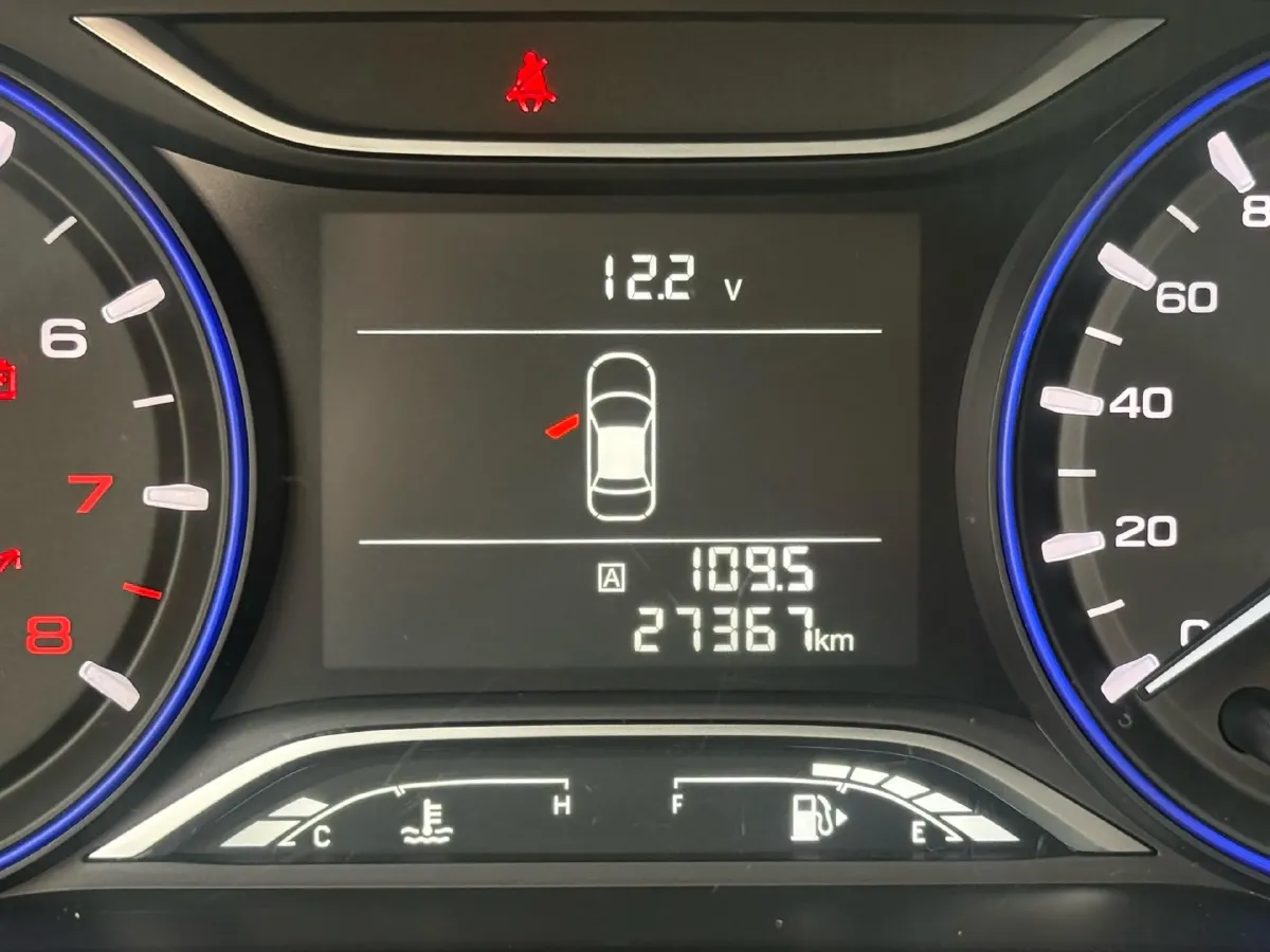 2017 GAC Trumpchi GS3 1.5L 114HP L4 5MT,autocango,china used car exporter,china ev exporter,chinese used car exporter,chinese used ev exporter