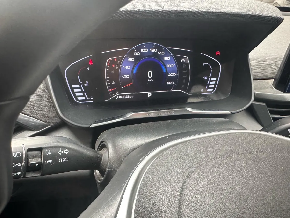 2020 DongFeng Aeolus YiXuan GS 1.5T 150HP L4 6DCT,autocango,china used car exporter,china ev exporter,chinese used car exporter,chinese used ev exporter