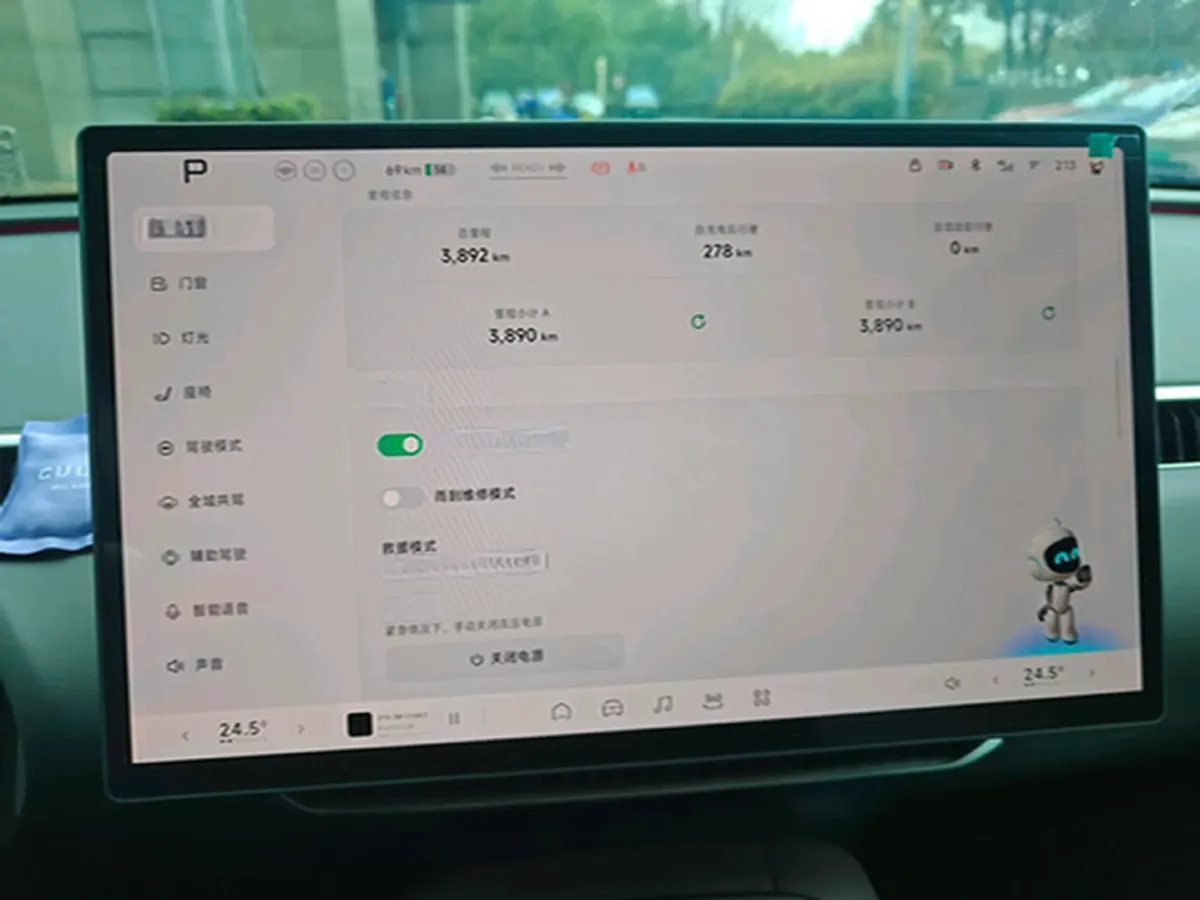 2025 Xpeng MONA M03 BEV,autocango,china used car exporter,china ev exporter,chinese used car exporter,chinese used ev exporter