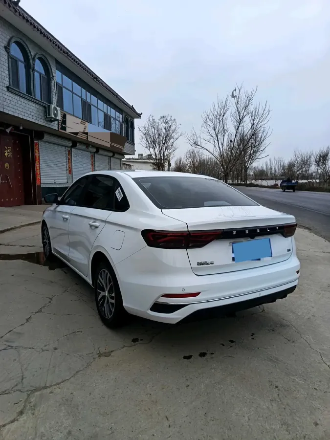 2025 Geely Emgrand 1.5L 127HP L4 5MT,autocango,china used car exporter,china ev exporter,chinese used car exporter,chinese used ev exporter