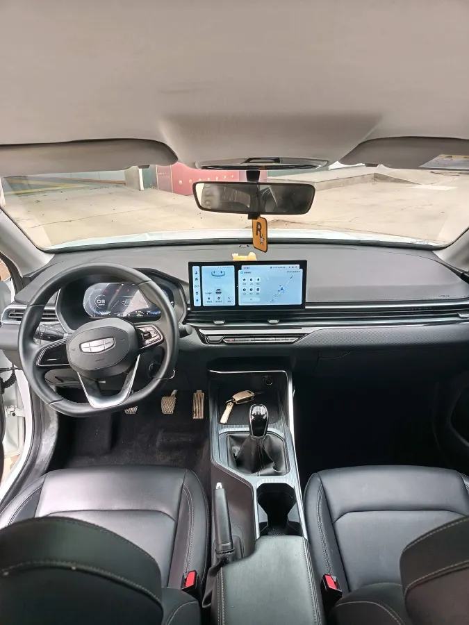 2025 Geely Emgrand 1.5L 127HP L4 5MT,autocango,china used car exporter,china ev exporter,chinese used car exporter,chinese used ev exporter