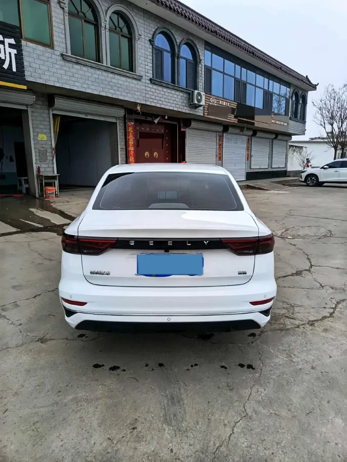 2025 Geely Emgrand 1.5L 127HP L4 5MT,autocango,china used car exporter,china ev exporter,chinese used car exporter,chinese used ev exporter