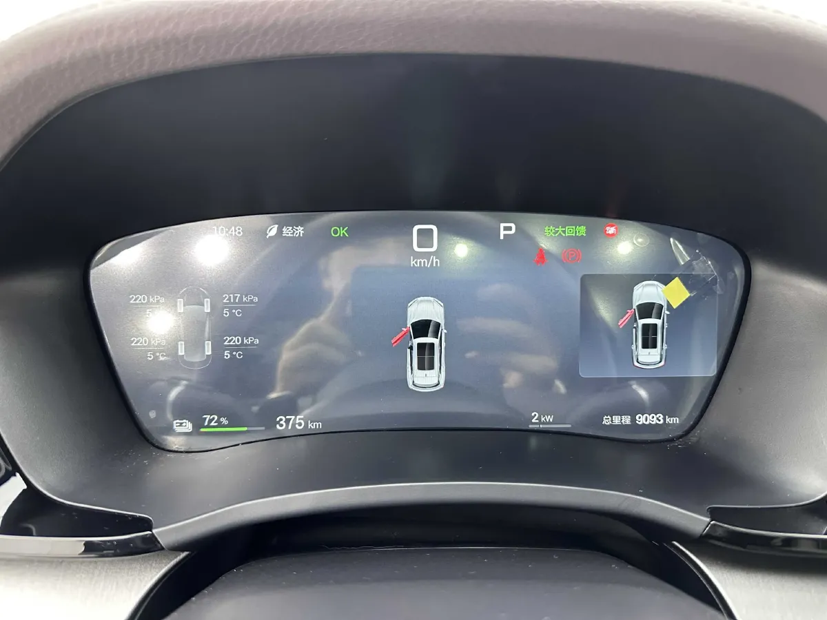 2025 BYD Song Plus BEV 71.8KWH,autocango,china used car exporter,china ev exporter,chinese used car exporter,chinese used ev exporter