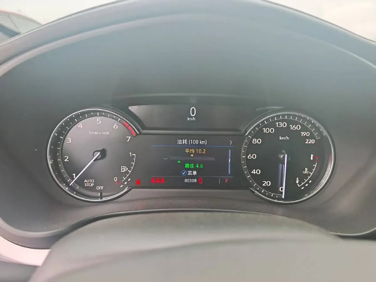 2020 Cadillac XT4 2.0T 241HP L4 9AT,autocango,china used car exporter,china ev exporter,chinese used car exporter,chinese used ev exporter