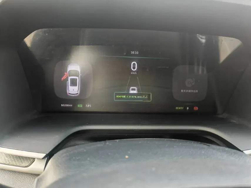 2020 Weltmeister EX5 BEV,autocango,china used car exporter,china ev exporter,chinese used car exporter,chinese used ev exporter