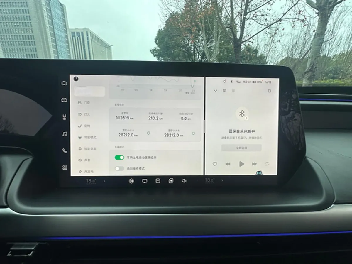 2022 Buick EnvisionS 2.0T 237HP L4 9AT,autocango,china used car exporter,china ev exporter,chinese used car exporter,chinese used ev exporter