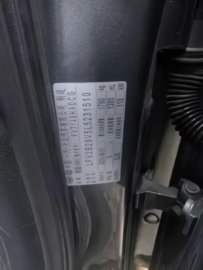 2020 Audi A3 1.4T 150HP L4 7DCT,autocango,china used car exporter,china ev exporter,chinese used car exporter,chinese used ev exporter