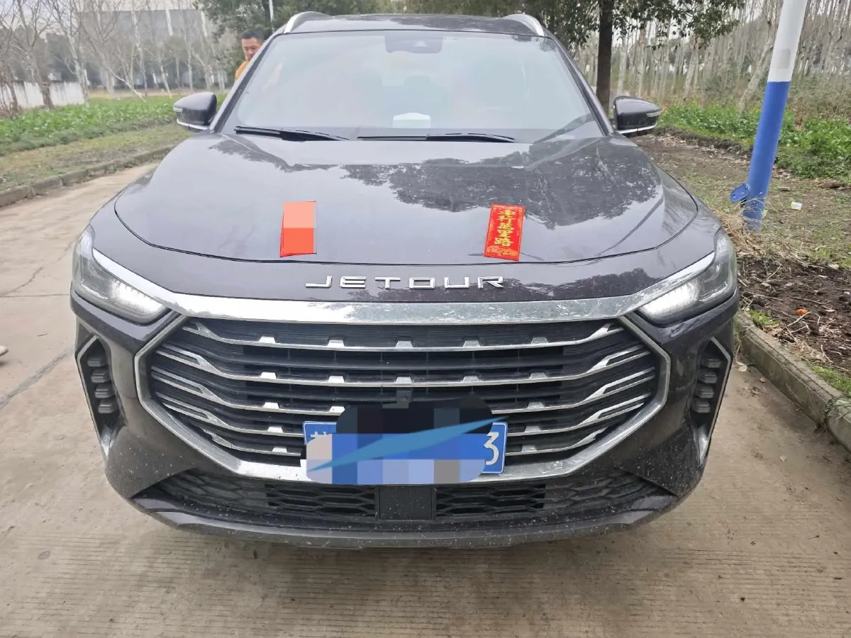 2021 Jetour X70 Plus 1.6T 197HP L4 7DCT,autocango,china used car exporter,china ev exporter,chinese used car exporter,chinese used ev exporter