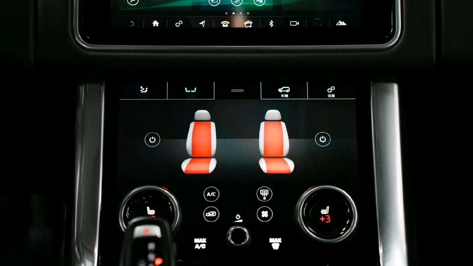 2023 Land Rover Range Rover Sport 3.0T 360HP L6 8AT,autocango,china used car exporter,china ev exporter,chinese used car exporter,chinese used ev exporter