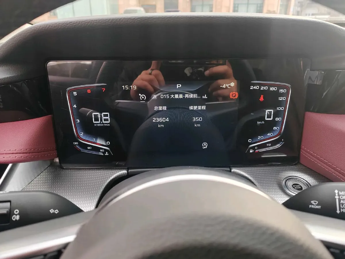 2024 HongQi H5 1.5T 169HP L4 7DCT,autocango,china used car exporter,china ev exporter,chinese used car exporter,chinese used ev exporter