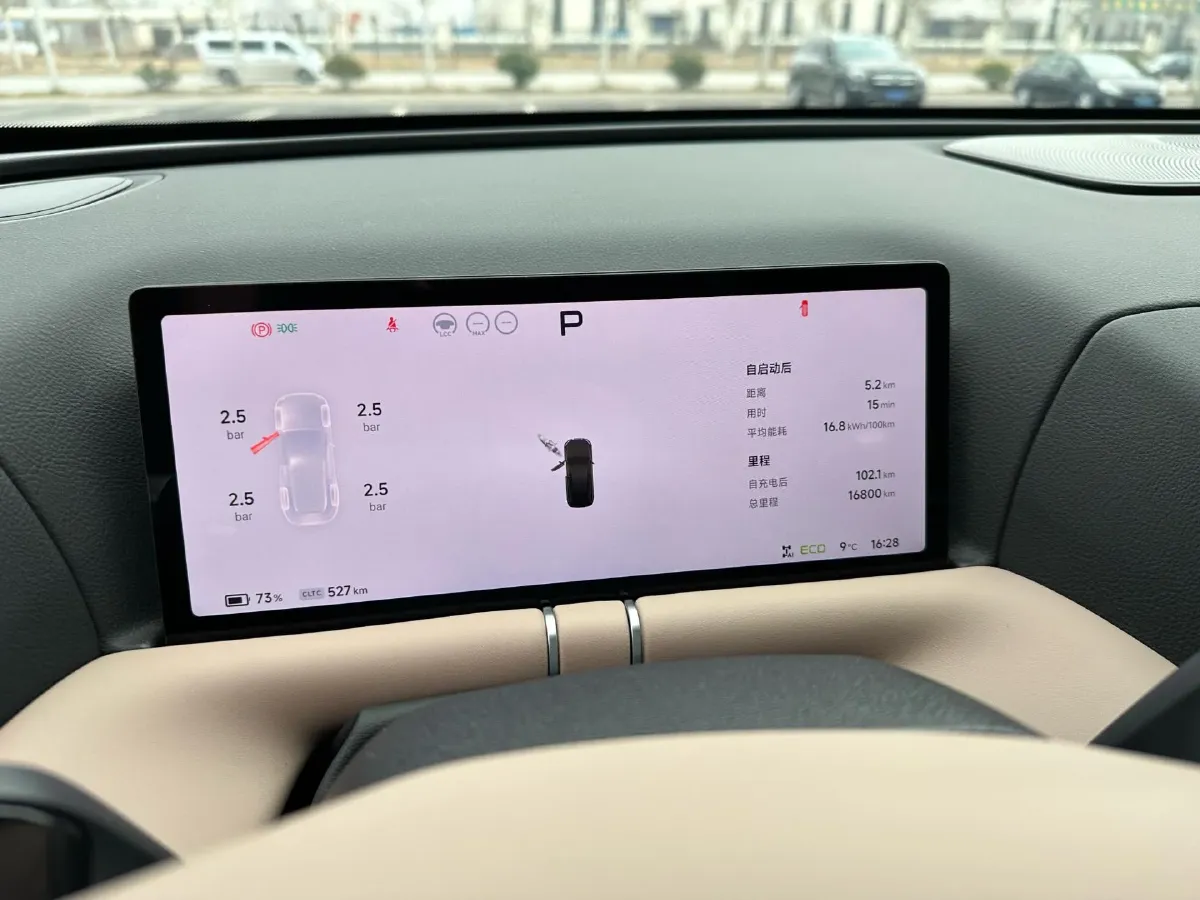 2025 Xpeng G9 BEV 93.1KWH,autocango,china used car exporter,china ev exporter,chinese used car exporter,chinese used ev exporter