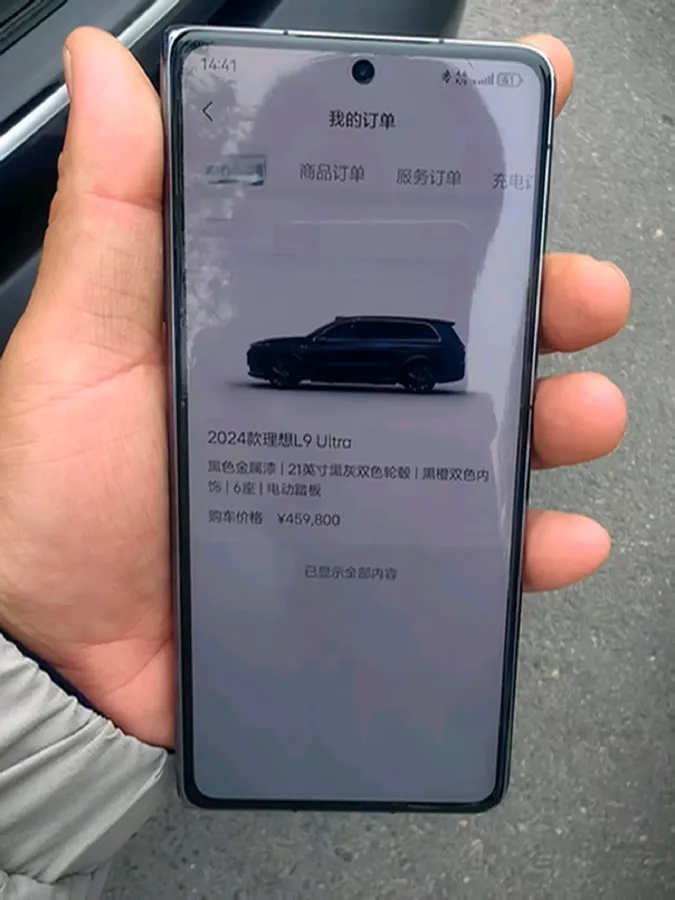 2024 Li L9 Range Extended 154HP REEV 52.3KWH,autocango,china used car exporter,china ev exporter,chinese used car exporter,chinese used ev exporter