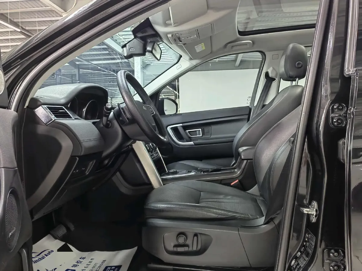 2019 Land Rover Discovery Sport 2.0T 241HP L4 9AT,autocango,china used car exporter,china ev exporter,chinese used car exporter,chinese used ev exporter