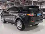 2019 Land Rover Discovery Sport 2.0T 241HP L4 9AT