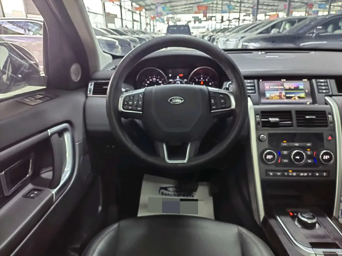 2019 Land Rover Discovery Sport 2.0T 241HP L4 9AT,autocango,china used car exporter,china ev exporter,chinese used car exporter,chinese used ev exporter