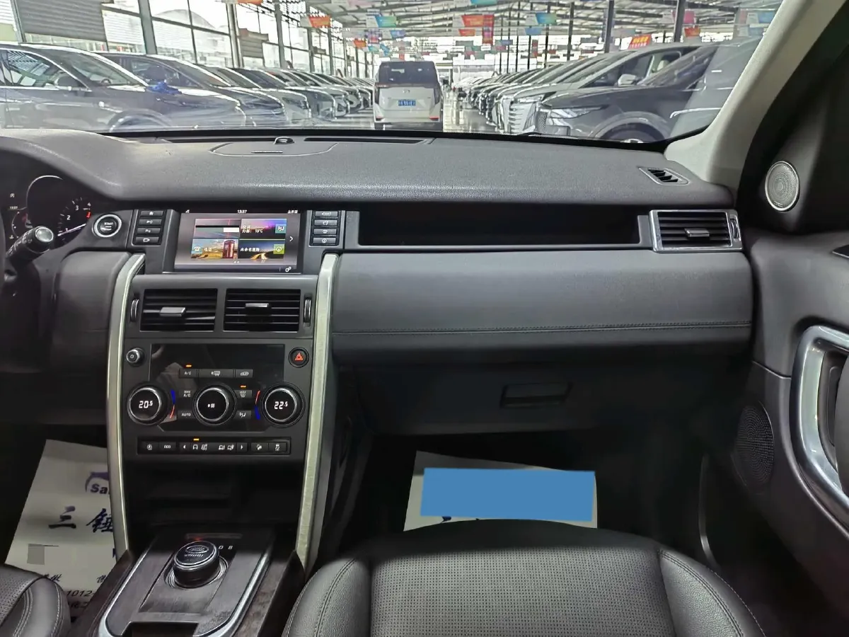 2019 Land Rover Discovery Sport 2.0T 241HP L4 9AT,autocango,china used car exporter,china ev exporter,chinese used car exporter,chinese used ev exporter