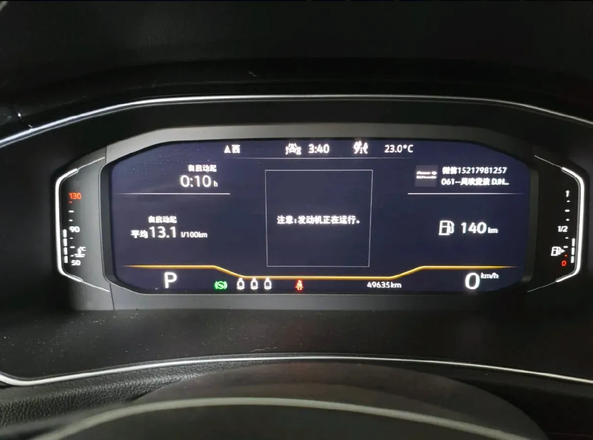 2021 Volkswagen T-Roc 1.4T 150HP L4 7DCT,autocango,china used car exporter,china ev exporter,chinese used car exporter,chinese used ev exporter