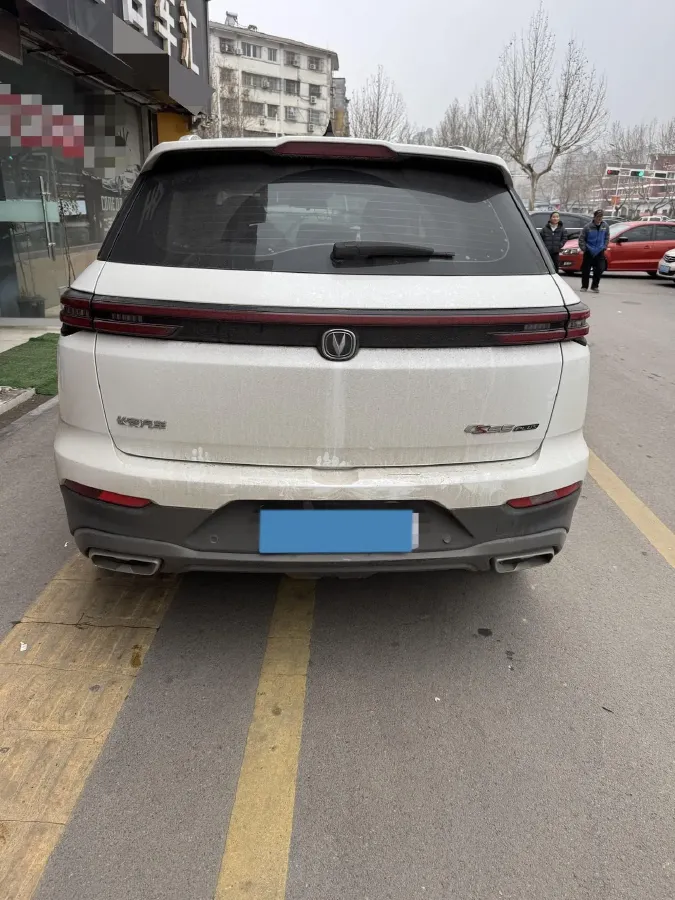 2022 ChangAn CS55 Plus 1.5T 188HP L4 7DCT,autocango,china used car exporter,china ev exporter,chinese used car exporter,chinese used ev exporter
