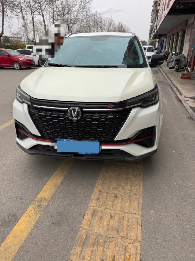 2022 ChangAn CS55 Plus 1.5T 188HP L4 7DCT,autocango,china used car exporter,china ev exporter,chinese used car exporter,chinese used ev exporter