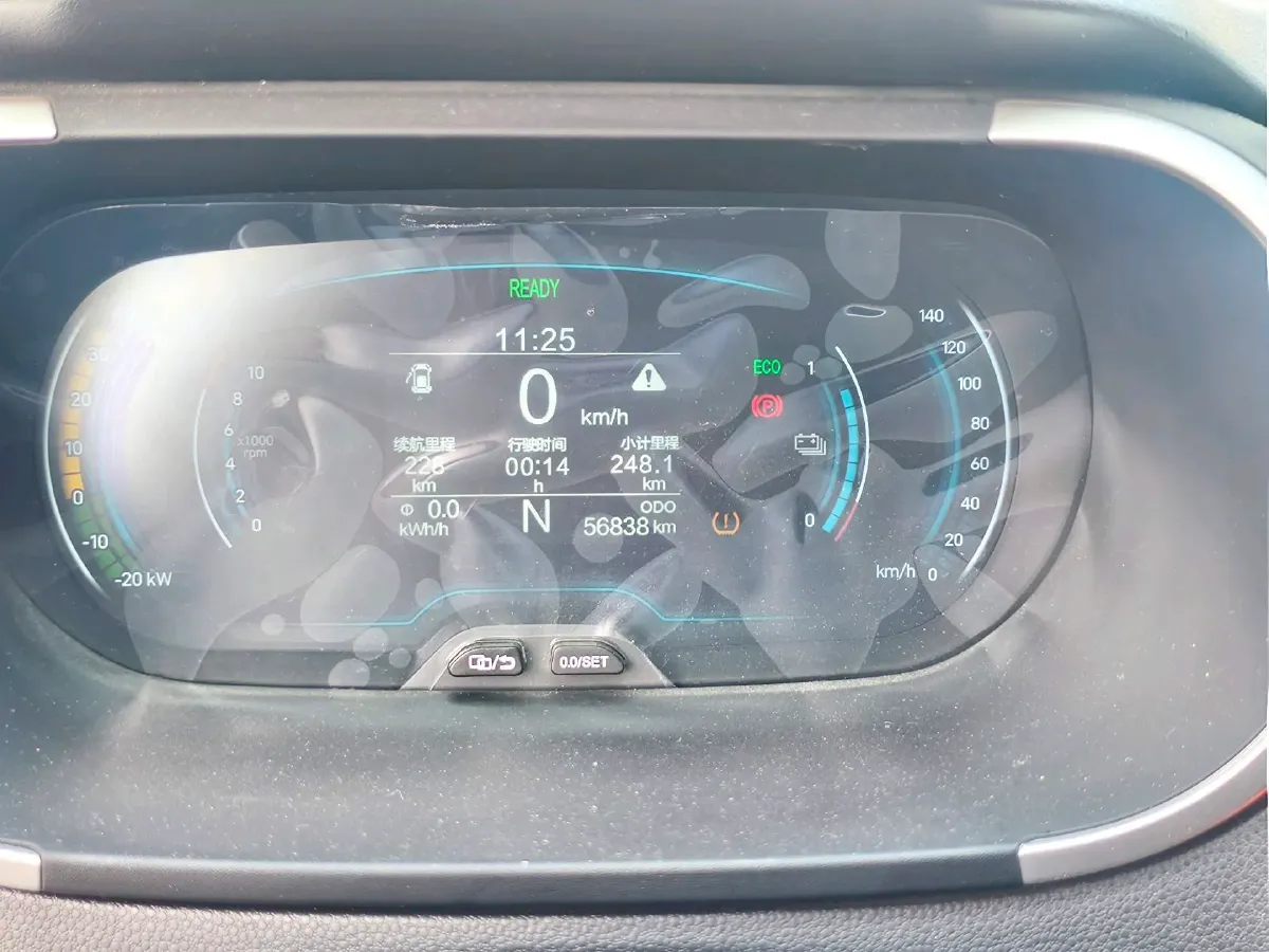 2019 Chery Little Ant BEV 30.6KWH,autocango,china used car exporter,china ev exporter,chinese used car exporter,chinese used ev exporter