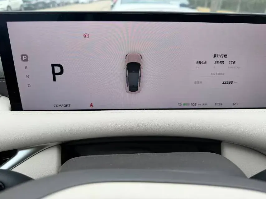 2023 IM LS6 BEV 71KWH,autocango,china used car exporter,china ev exporter,chinese used car exporter,chinese used ev exporter