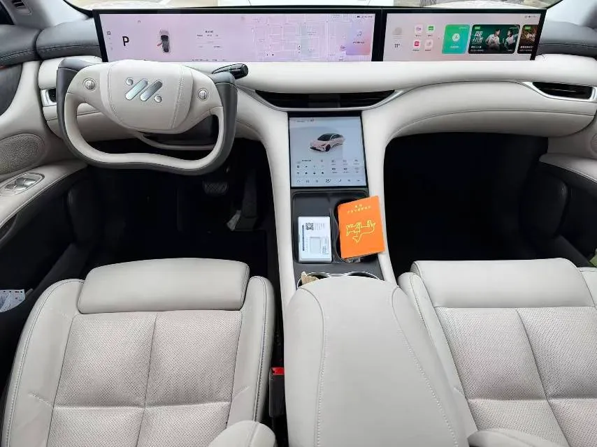 2023 IM LS6 BEV 71KWH,autocango,china used car exporter,china ev exporter,chinese used car exporter,chinese used ev exporter