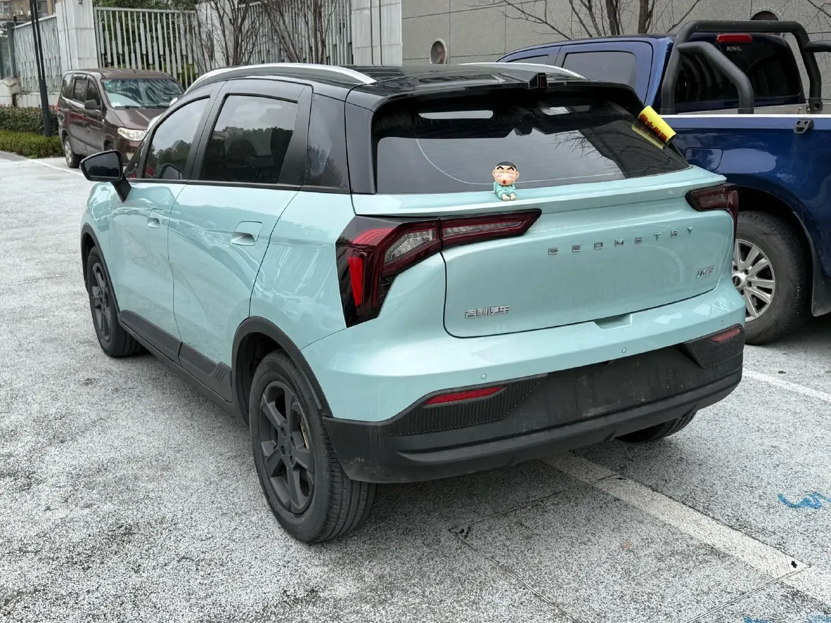 2022 Geometry E BEV 39.4KWH,autocango,china used car exporter,china ev exporter,chinese used car exporter,chinese used ev exporter